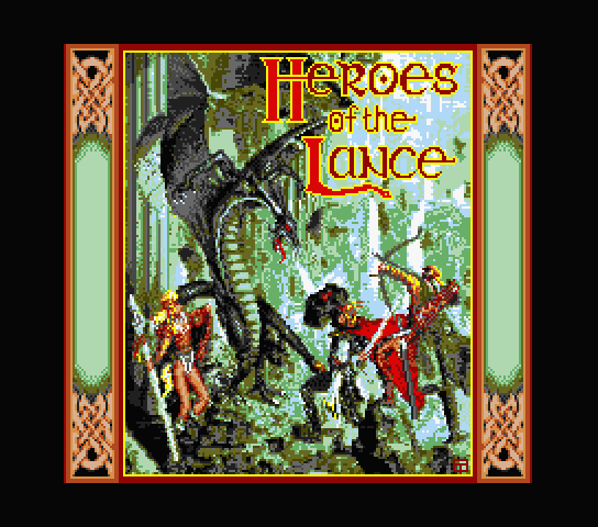 Heroes of The Lance title screen for MSX2